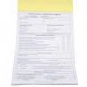 Carnet attestation gaz