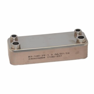 Échangeur à plaques WTT WP1-18 - DIFF pour Bosch : 87168250670