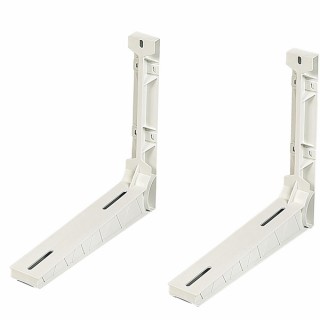 Kit de supports équerre en polyamide - DIFF