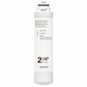 Cartouche anti-herbicides et pesticides pour AQUATIS, filtration 10 µm - COMAP : Q112021001